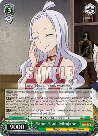 Image of Satan Soul, Mirajane (FT/S120-E033 R) - FAIRY TAIL 100 YEARS QUEST