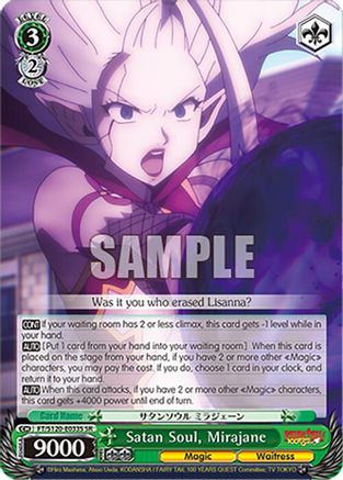 Image of Satan Soul, Mirajane (SR) (FT/S120-E033S SR) - FAIRY TAIL 100 YEARS QUEST