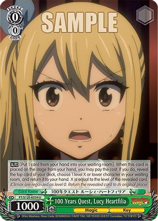 Image of 100 Years Quest, Lucy Heartfilia (FT/S120-E034 U) - FAIRY TAIL 100 YEARS QUEST