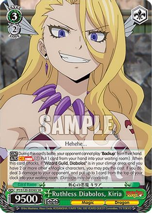 Image of Ruthless Diabolos, Kiria (SR) (FT/S120-E036S SR) - FAIRY TAIL 100 YEARS QUEST