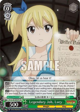 Image of Legendary Job, Lucy (SR) (FT/S120-E037S SR) - FAIRY TAIL 100 YEARS QUEST