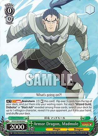 Image of Armor Dragon, Madmole (FT/S120-E039 C) - FAIRY TAIL 100 YEARS QUEST