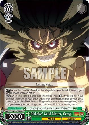 Image of Diabolos' Guild Master, Georg (FT/S120-E040 C) - FAIRY TAIL 100 YEARS QUEST