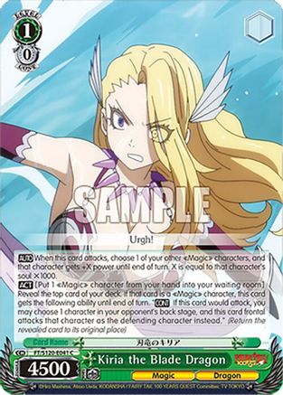 Image of Kiria the Blade Dragon (FT/S120-E041 C) - FAIRY TAIL 100 YEARS QUEST