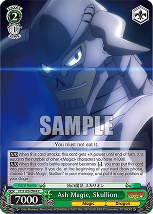 Image of Ash Magic, Skullion (FT/S120-E044 C) - FAIRY TAIL 100 YEARS QUEST