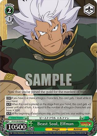 Image of Beast Soul, Elfman (FT/S120-E045 C) - FAIRY TAIL 100 YEARS QUEST