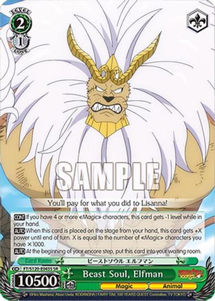 Image of Beast Soul, Elfman (SR) (FT/S120-E045S SR) - FAIRY TAIL 100 YEARS QUEST