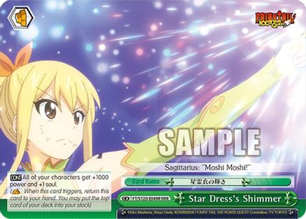 Image of Star Dress's Shimmer (RRR) (FT/S120-E049R RRR) - FAIRY TAIL 100 YEARS QUEST