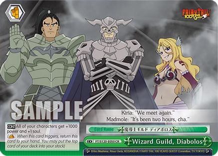 Image of Wizard Guild, Diabolos (FT/S120-E050 CR) - FAIRY TAIL 100 YEARS QUEST