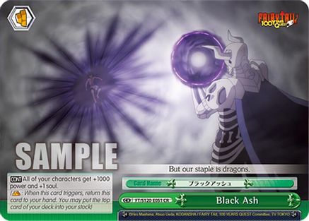 Image of Black Ash (FT/S120-E051 CR) - FAIRY TAIL 100 YEARS QUEST