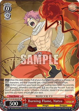 Image of Burning Flame, Natsu (SR) (FT/S120-E052S SR) - FAIRY TAIL 100 YEARS QUEST