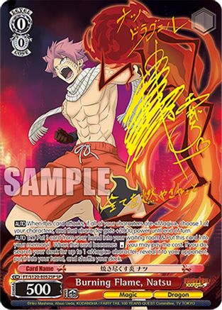 Image of Burning Flame, Natsu (SP) (FT/S120-E052SP SP) - FAIRY TAIL 100 YEARS QUEST