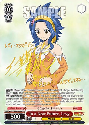 Image of In a Near Future, Levy (SP) (FT/S120-E055SP SP) - FAIRY TAIL 100 YEARS QUEST