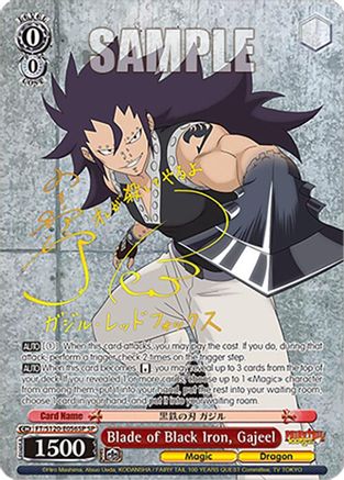Image of Blade of Black Iron, Gajeel (SP) (FT/S120-E056SP SP) - FAIRY TAIL 100 YEARS QUEST