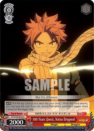 Image of 100 Years Quest, Natsu Dragneel (FT/S120-E057 R) - FAIRY TAIL 100 YEARS QUEST