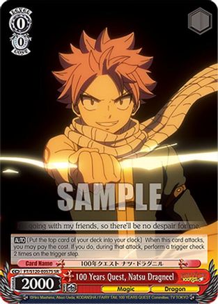 Image of 100 Years Quest, Natsu Dragneel (SR) (FT/S120-E057S SR) - FAIRY TAIL 100 YEARS QUEST