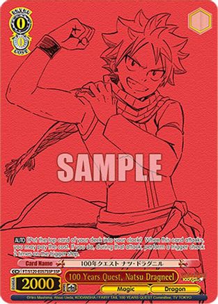 Image of 100 Years Quest, Natsu Dragneel (SSP) (FT/S120-E057SSP SSP) - FAIRY TAIL 100 YEARS QUEST