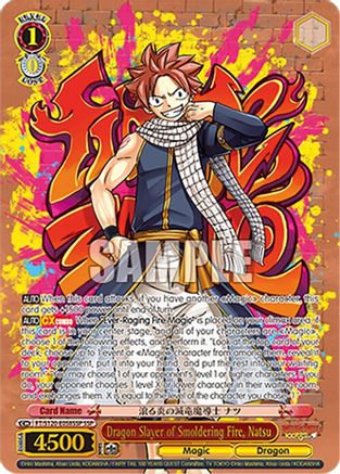 Image of Dragon Slayer of Smoldering Fire, Natsu (SSP) (FT/S120-E058SSP SSP) - FAIRY TAIL 100 YEARS QUEST
