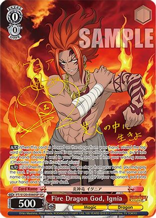 Image of Fire Dragon God, Ignia (SP) (FT/S120-E060SP SP) - FAIRY TAIL 100 YEARS QUEST