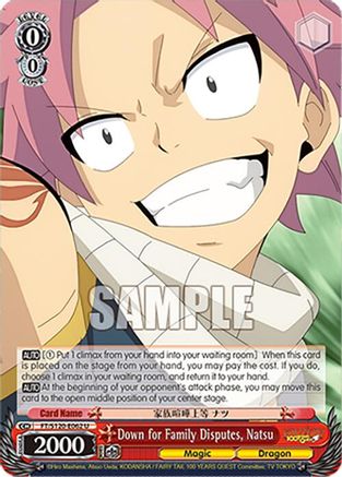 Image of Down for Family Disputes, Natsu (FT/S120-E062 U) - FAIRY TAIL 100 YEARS QUEST