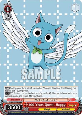 Image of 100 Years Quest, Happy (SR) (FT/S120-E063S SR) - FAIRY TAIL 100 YEARS QUEST