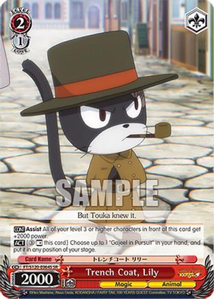 Image of Trench Coat, Lily (SR) (FT/S120-E064S SR) - FAIRY TAIL 100 YEARS QUEST