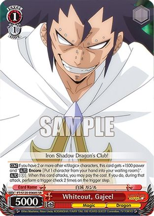 Image of Whiteout, Gajeel (SR) (FT/S120-E068S SR) - FAIRY TAIL 100 YEARS QUEST