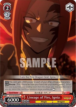 Image of Lineage of Fire, Ignia (FT/S120-E070 C) - FAIRY TAIL 100 YEARS QUEST