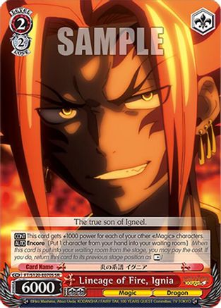 Image of Lineage of Fire, Ignia (SR) (FT/S120-E070S SR) - FAIRY TAIL 100 YEARS QUEST