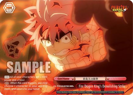 Image of Fire Dragon King's Demolishing Strike (RRR+) (FT/S120-E072EX RRR+) - FAIRY TAIL 100 YEARS QUEST