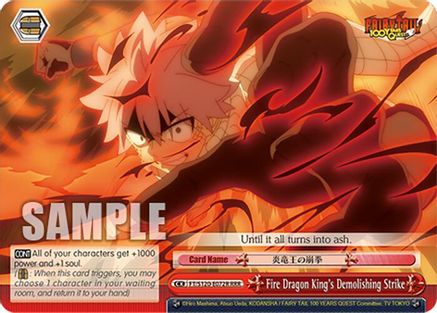 Image of Fire Dragon King's Demolishing Strike (RRR) (FT/S120-E072R RRR) - FAIRY TAIL 100 YEARS QUEST