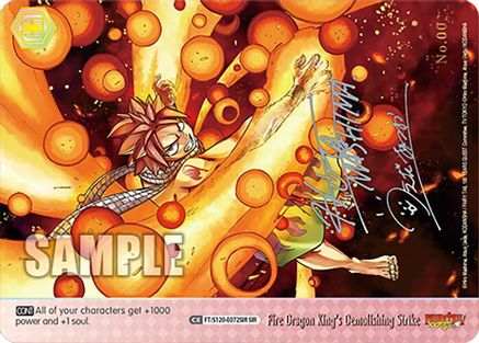 Image of Fire Dragon King's Demolishing Strike (SIR) (FT/S120-E072SIR SIR) - FAIRY TAIL 100 YEARS QUEST
