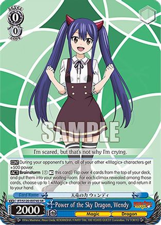 Image of Power of the Sky Dragon, Wendy (SR) (FT/S120-E074S SR) - FAIRY TAIL 100 YEARS QUEST