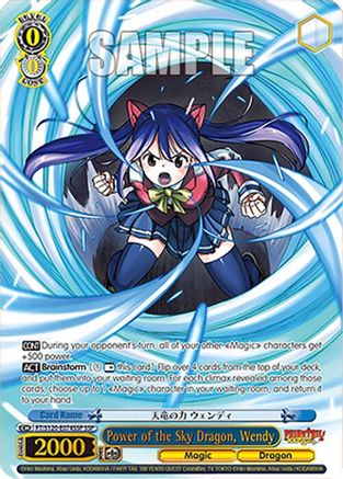 Image of Power of the Sky Dragon, Wendy (SSP) (FT/S120-E074SSP SSP) - FAIRY TAIL 100 YEARS QUEST