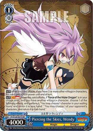 Image of Piercing the Skies, Wendy (FT/S120-E075 RR) - FAIRY TAIL 100 YEARS QUEST