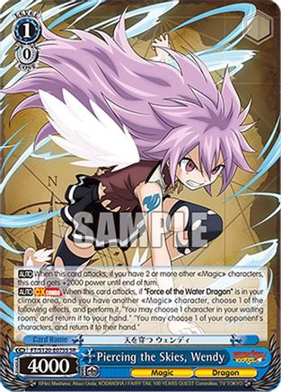 Image of Piercing the Skies, Wendy (SR) (FT/S120-E075S SR) - FAIRY TAIL 100 YEARS QUEST
