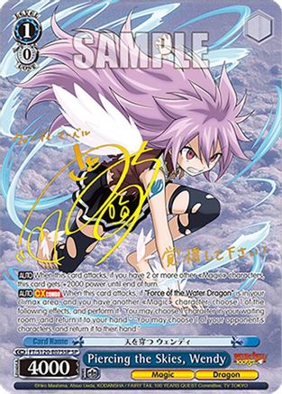 Image of Piercing the Skies, Wendy (SP) (FT/S120-E075SP SP) - FAIRY TAIL 100 YEARS QUEST