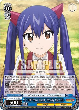 Image of 100 Years Quest, Wendy Marvell (FT/S120-E077 R) - FAIRY TAIL 100 YEARS QUEST