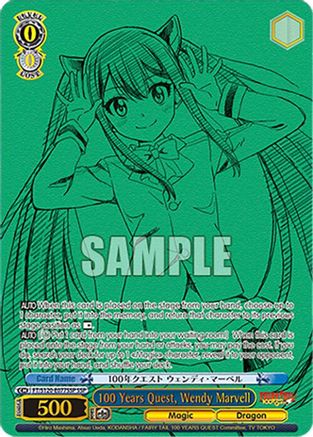 Image of 100 Years Quest, Wendy Marvell (SSP) (FT/S120-E077SSP SSP) - FAIRY TAIL 100 YEARS QUEST