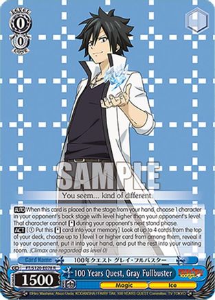 Image of 100 Years Quest, Gray Fullbuster (FT/S120-E078 R) - FAIRY TAIL 100 YEARS QUEST