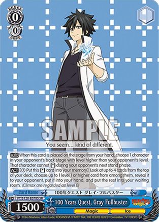 Image of 100 Years Quest, Gray Fullbuster (SR) (FT/S120-E078S SR) - FAIRY TAIL 100 YEARS QUEST