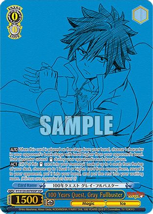 Image of 100 Years Quest, Gray Fullbuster (SSP) (FT/S120-E078SSP SSP) - FAIRY TAIL 100 YEARS QUEST