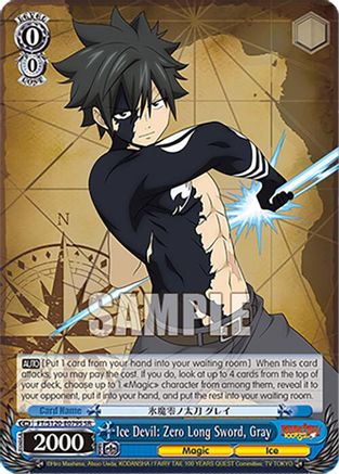 Image of Ice Devil: Zero Long Sword, Gray (SR) (FT/S120-E079S SR) - FAIRY TAIL 100 YEARS QUEST