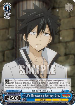 Image of Life-Threatening Journey, Gray (SR) (FT/S120-E080S SR) - FAIRY TAIL 100 YEARS QUEST