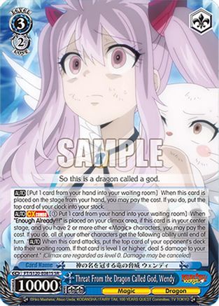 Image of Threat From the Dragon Called God, Wendy (SR) (FT/S120-E081S SR) - FAIRY TAIL 100 YEARS QUEST