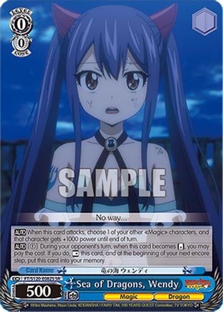 Image of Sea of Dragons, Wendy (SR) (FT/S120-E082S SR) - FAIRY TAIL 100 YEARS QUEST