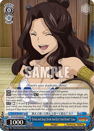 Image of Drink And Sing! Drink And Eat! And Drink!! Cana (FT/S120-E084 U) - FAIRY TAIL 100 YEARS QUEST