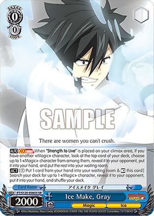 Image of Ice Make, Gray (SR) (FT/S120-E085S SR) - FAIRY TAIL 100 YEARS QUEST