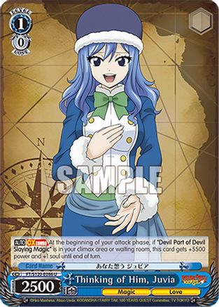 Image of Thinking of Him, Juvia (FT/S120-E086 U) - FAIRY TAIL 100 YEARS QUEST