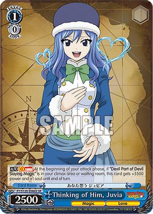 Image of Thinking of Him, Juvia (SR) (FT/S120-E086S SR) - FAIRY TAIL 100 YEARS QUEST